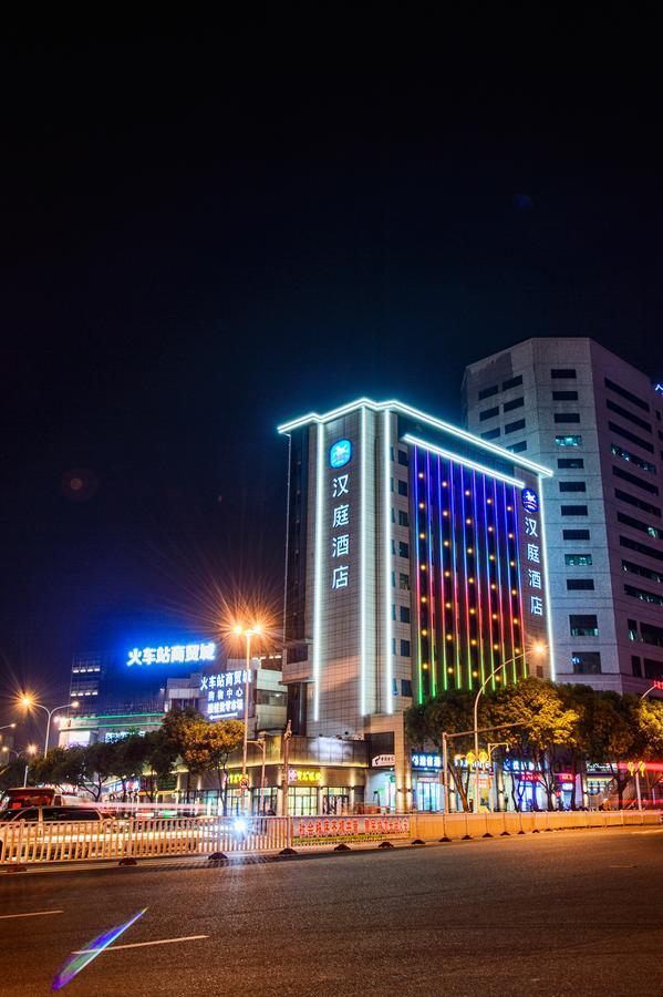 Hanting Hotel Fuzhou Train Station Square Exteriér fotografie