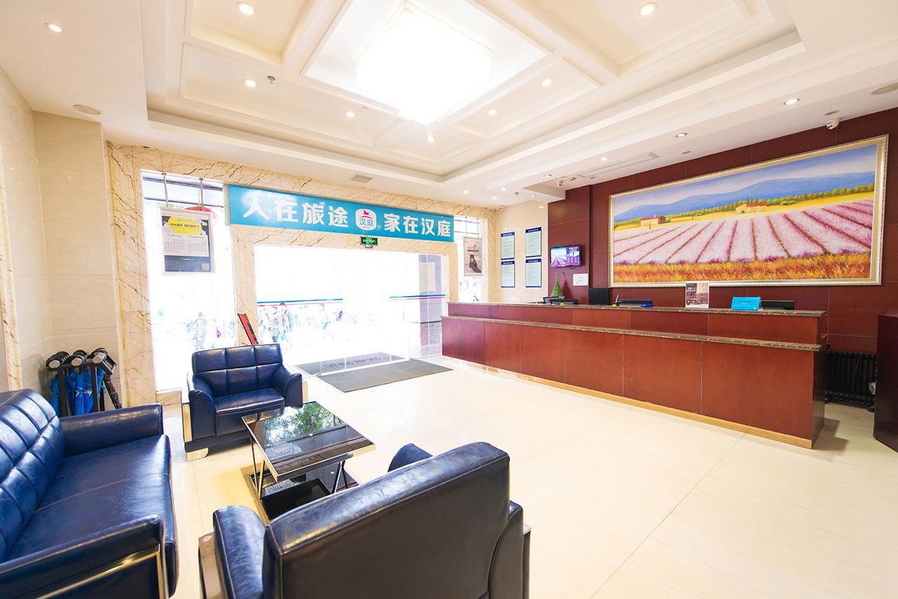 Hanting Hotel Fuzhou Train Station Square Exteriér fotografie